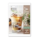 女王様のアルロース珈琲（酪酸菌配合）15食（Amazon）