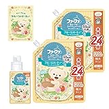 ファーファ 柔軟剤 ストーリー フルーツ パーティー フルーティ ムスク の香り 本体 (500ml) 1個 + 詰替 (1200ml) 2個 セット 絵本風冊子付き