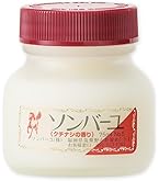 Amazon | 薬師堂 ソンバーユ No.7 スキンケア 馬油クリーム 60ml [ 馬
