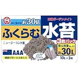 日清ガーデンメイト  超々圧縮水苔(375g(30L)) ×2個セット