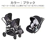 ツイントラベルシステム　スナップギア　シングル (ブラック)