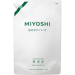 Amazon | MIYOSHI ミヨシ石鹸 家族のせっけん 泡のボディソープ ポンプ