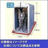 アルミス　替えシート　ゴムバンド付　2S-TSV用