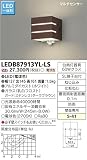 東芝ライテック マルチセンサー付ポーチ灯 LEDB87913YL-LS