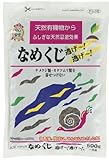 JOYアグリス なめくじ逃げ逃げ 500g