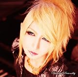 Paranoid Personality(���S���Y����� type B)