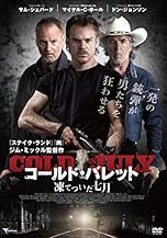 ジャケ写
