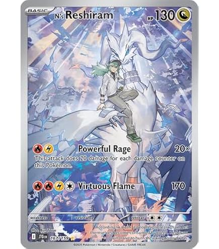 Amazon.co.jp: ポケモン-レシラムex -158/086-SV:ホワイトフレア(WHT