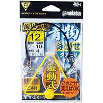 がまかつ Gamakatsu 海上釣堀 350 良品！ がまかつ(Gamakatsu) 海上釣堀 ブリスペシャル 20550