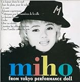 MIHO from Tokyo Performance Doll