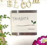 ≪送料無料≫シンプルかつ高級感♪ステンレスプレートデザイン表札　絵柄、文字の配色を自由に変えら れます。二世帯用にも◎