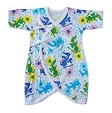 ヘリアンタス コンビ肌着 #1006 ドラゴン S