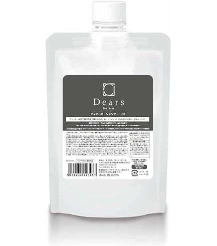 Amazon | ディアーズ オイル 01 90ml ヘアサロン専売品 ダメージ