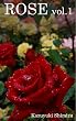 Rose vol1