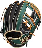 Amazon | ゼット(ZETT) 硬式野球 グラブ (グローブ) プロステイタス