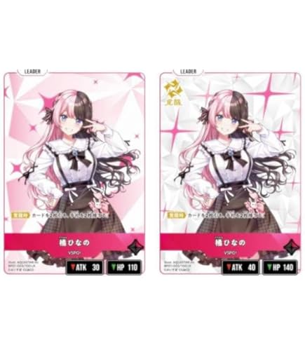 Amazon.co.jp: クロススターズ BP01-136/100 リンク・アサルト (SRP