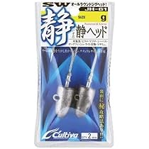 静専用 Amazon.co.jp: オーナー(OWNER) 静ヘッド JH-61 14g : スポーツ