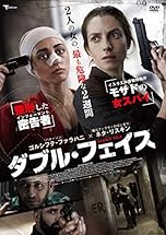 ジャケ写
