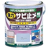 ロックペイント:ロック 強力サビドメ グレー 0.7L H61-1631 03 型式:H61-1631 03