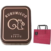 Amazon.co.jp: 鎌倉紅谷 クルミッ子 切り落し 270g× 1袋 & 紙袋付き