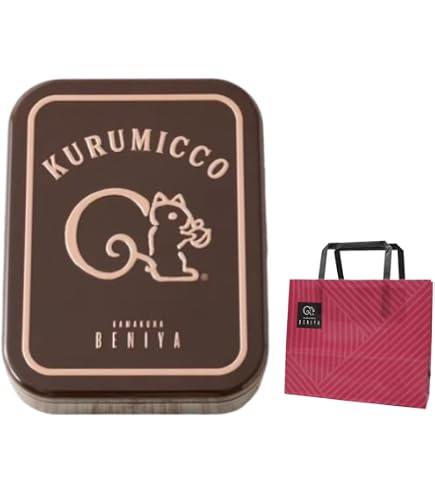 Amazon.co.jp: 鎌倉紅谷 洋菓子 クルミッ子 16個入り ボックス : 食品