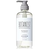 BOTANIST(ボタニスト) ボタニカルシャンプー 【ダメージケア】 490mL リニューアル 植物由来 ヘアケア ノンシリコン ダメージ 補修 ツヤ 指通り