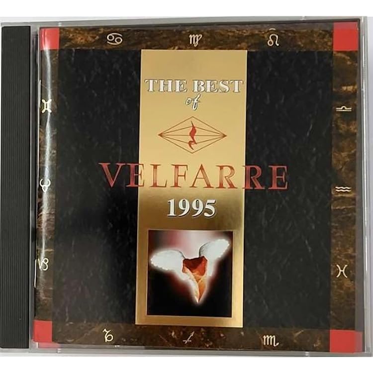 Amazon.co.jp: ヴェルファーレ(1): ミュージック