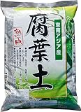【２個セット】腐葉土　１８リットル×２個
