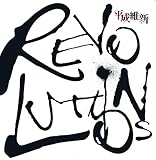 REVOLUTIONS(TYPE B)
