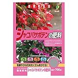 JOYアグリス シャコバサボテンの肥料 700g