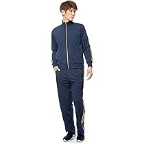 Amazon | カラージャージ 上下セット 2本ライン スポーツウェア