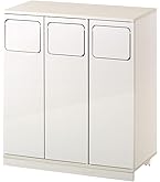 Amazon｜アイリスオーヤマ ゴミ箱 45L(15L×3分別 )木目調