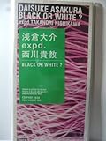 BLACK OR WHITE?(97.11)