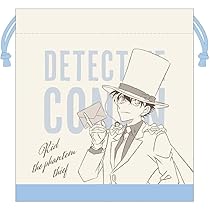 Amazon.co.jp: トーシンパック 名探偵コナン 巾着(手紙シリーズ