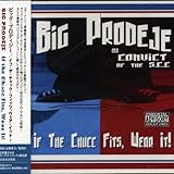 �C�t�E�U�E�`���b�N�E�t�B�b�c�A�E�F�A�E�C�b�g!