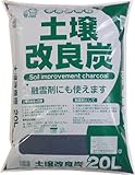あかぎ園芸　土壌改良炭　２０Ｌ