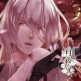 �����z����杁u���鍳�v�r���̊� ���X���l CV.���C�_��