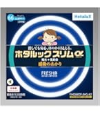 パナソニック 丸形スリム蛍光灯(FHC) スリムパルックプレミア 27W形相当 GZ10q クール色 FHC27ECWH wwzq1cm 51v52lmkHOL._AC_UF350,
