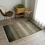 サヤンサヤン 北欧風 グラデーション ラグ マット カトル 90×140 1畳 グリーン フリンジ