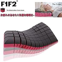F1F2 The cubes 無重力枕 安眠人気枕 快眠枕 枕両面使用性 新仕様肩こり首こり防止頚椎サポート健康枕通気性抜群いびき軽減 横向き 仰向け快適37x59x10cm
