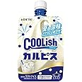 ロッテ クーリッシュ カルピス 140ml×24袋