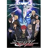 キスダム-ENGAGE planet- (1)