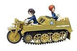 プラッツ ガールズ&パンツァー劇場版 みほと優花里のケッテンクラート 大洗女子学園仕様です みほと優花里フィギュア付き 1/35スケール プラモデル GPSP-1