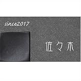 ユニソン　ワンロック　リタ　180×100　レイアウトN　　ベース色：ダークグレー 　『表札　サイン　戸建』 　アクセントタイル色をお選び下さい