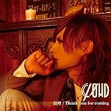 �T��/Thank you for coming[��������B(CD+DVD)]
