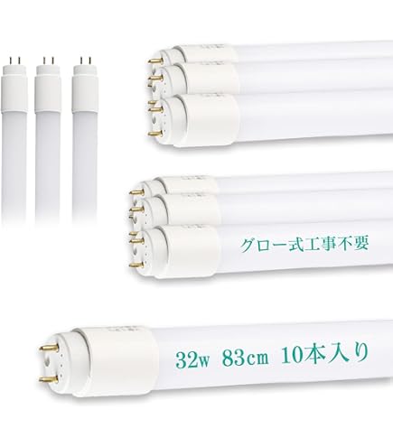 Amazon.co.jp: F32W-T 蛍光灯 トルネードバルブ 32W 08993 : ホーム