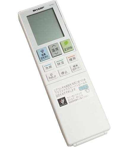 Amazon.co.jp: 【部品】シャープ エアコン リモコン 対応機種：AY 