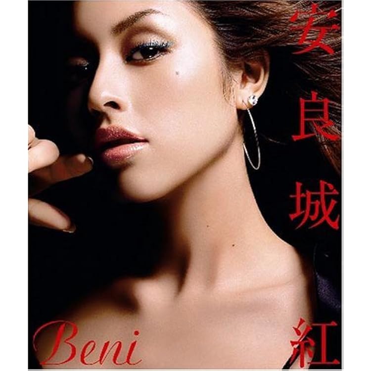 Amazon.co.jp: Girl 2 Lady: ミュージック