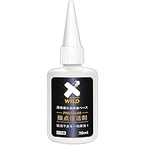 Amazon.co.jp: オムロン(OMRON) リレー接点出力ユニット 出力8点