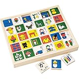 ≪誕生日 クリスマス プレゼント 知育玩具 人気のギフトセット≫ ミッフィー もじあそび 【包装･のし･メッセージカード無料】